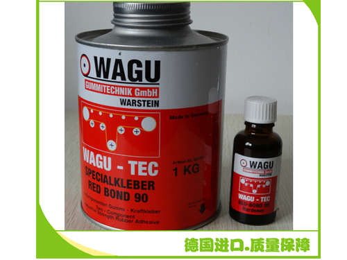 威固WAGU90粘接剂