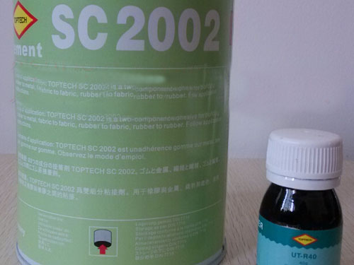 德国进口SC2002输送带冷硫化胶